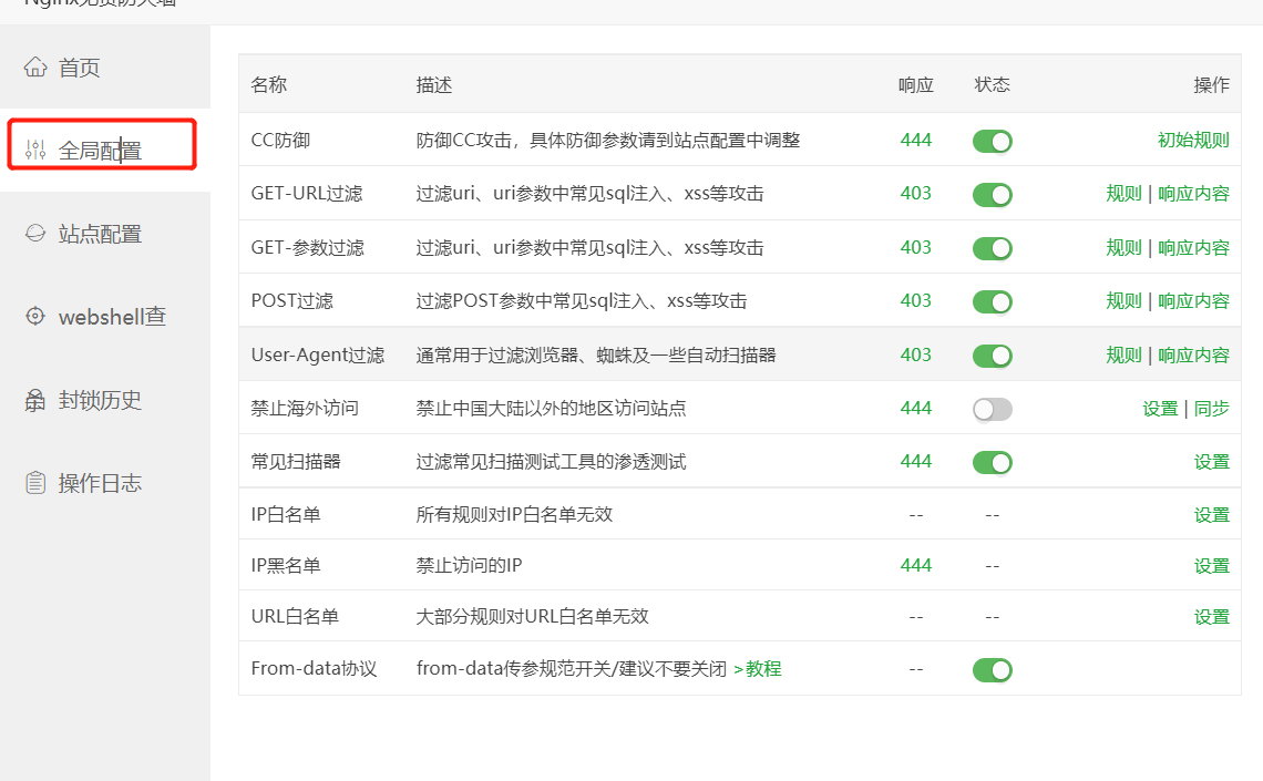 telegram解禁插件_telegrampc下载_telegram是什么意思