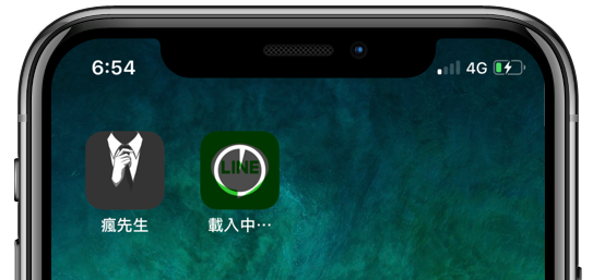 telegram是什么意思_telegram解禁插件_telegrampc下载