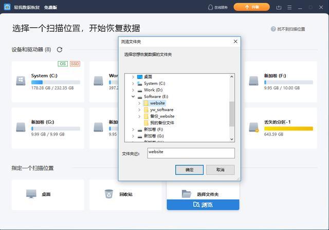 下载文件在哪查看_下载文件夹_telegra下载的文件在哪里