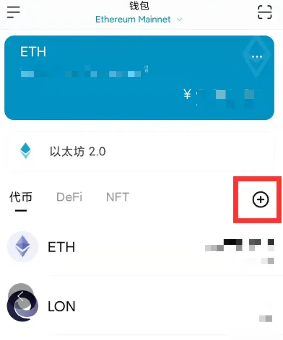 怎么把火币网的币转到im钱包_怎么把火币网的币转到im钱包_怎么把火币网的币转到im钱包