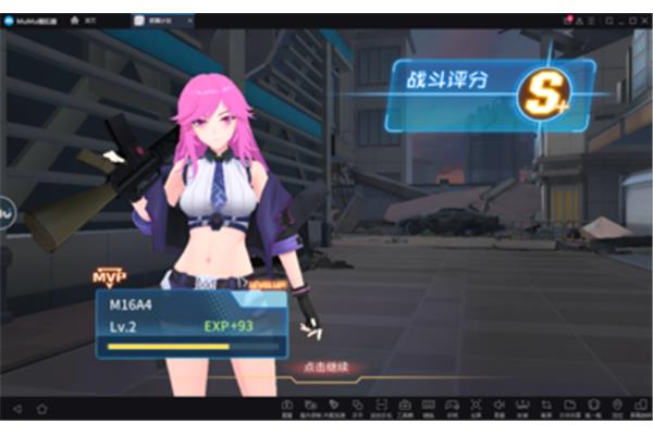 手机游戏美女闯关_闯关美女手机游戏大全_美女闯关成功