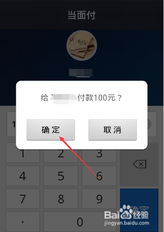 钱包是谁的_钱包是什么平台是谁创建的_tp钱包是哪个国家的