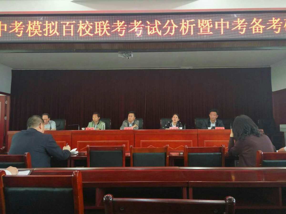 江苏中考时间_中考江苏时间安排_中考江苏时间2023年时间表