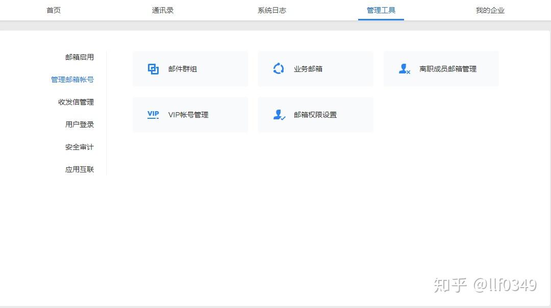 telegram网页版_telegram 怎么加_telegram
