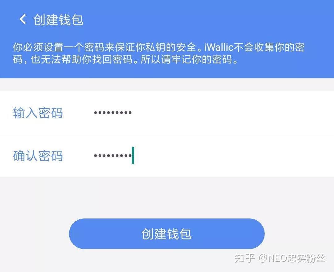 tp怎么导入钱包_钱包导入助记词btc地址变了_钱包导入私钥