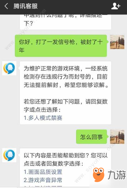账号退出怎么恢复_如何退出imtoken账号_账号退出登录ip地址会变吗