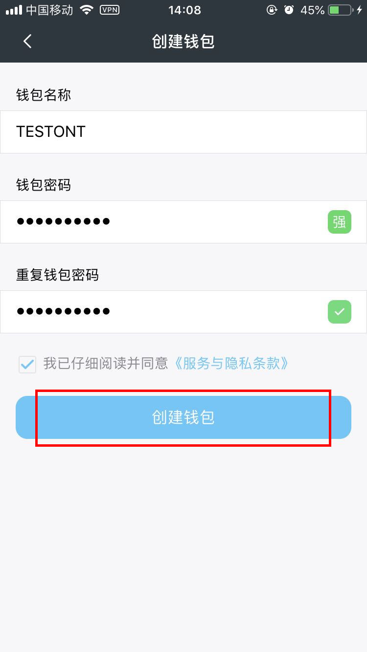 批量生成钱包地址_批量注册imtoken钱包_imtoken批量创建钱包地址