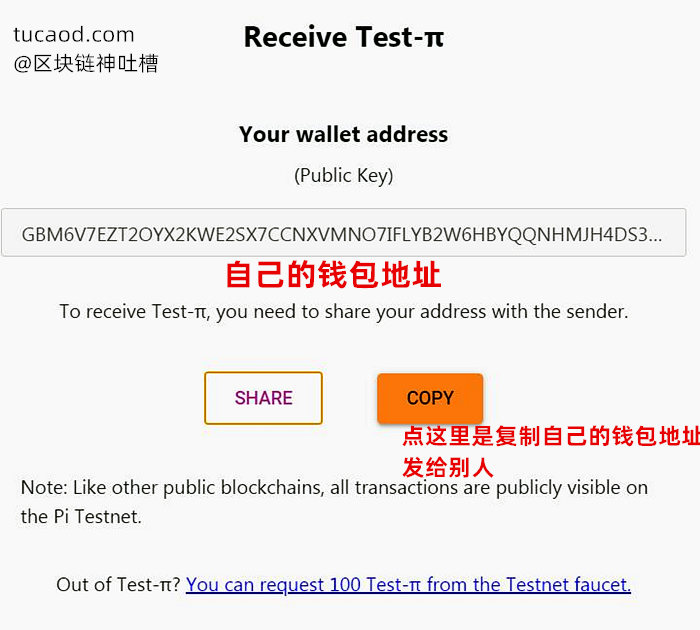 imtoken批量创建钱包地址_批量注册imtoken钱包_批量生成钱包地址