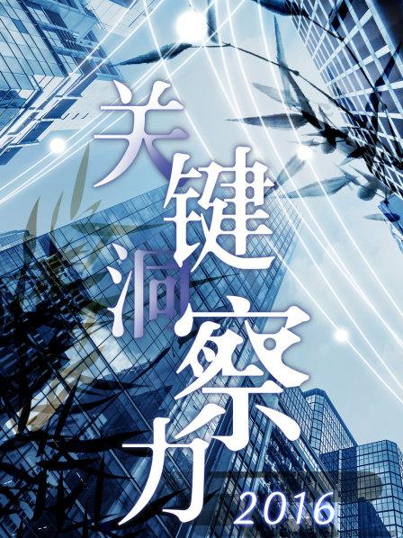 文豪野犬果戈里怎么样了_文豪野犬果戈里_文豪野犬果戈里异能及其作用