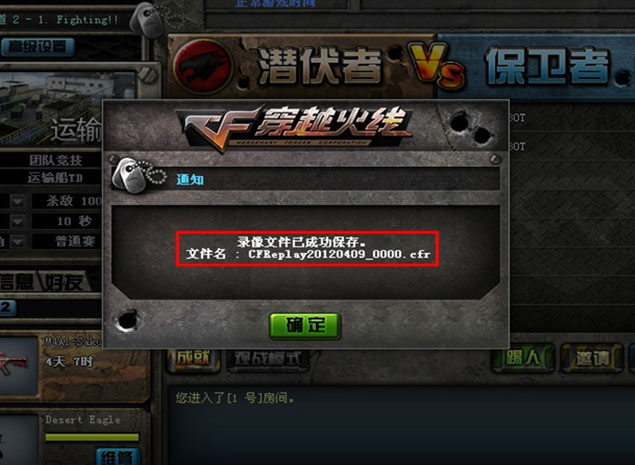 手机能自动退出游戏吗苹果_能退出苹果自动手机游戏账号吗_能退出苹果自动手机游戏的软件