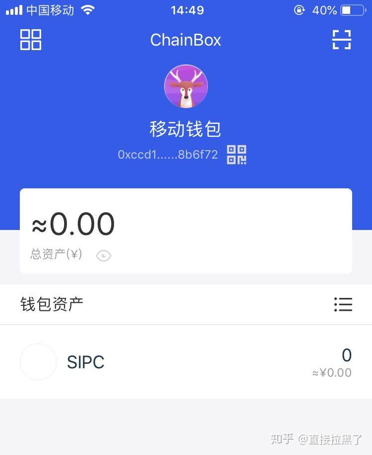 苹果手机安装tp钱包_苹果手机安装pi钱包教程_苹果手机怎么安装tp钱包
