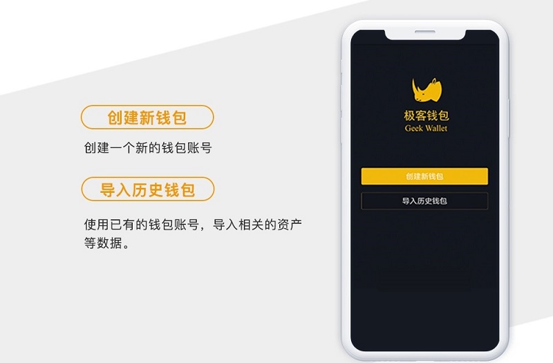 苹果手机怎么安装tp钱包_苹果手机安装tp钱包_苹果手机安装pi钱包教程
