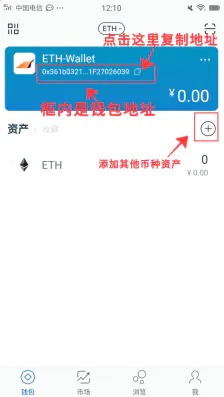 苹果手机安装pi钱包教程_苹果手机怎么安装tp钱包_苹果手机安装tp钱包