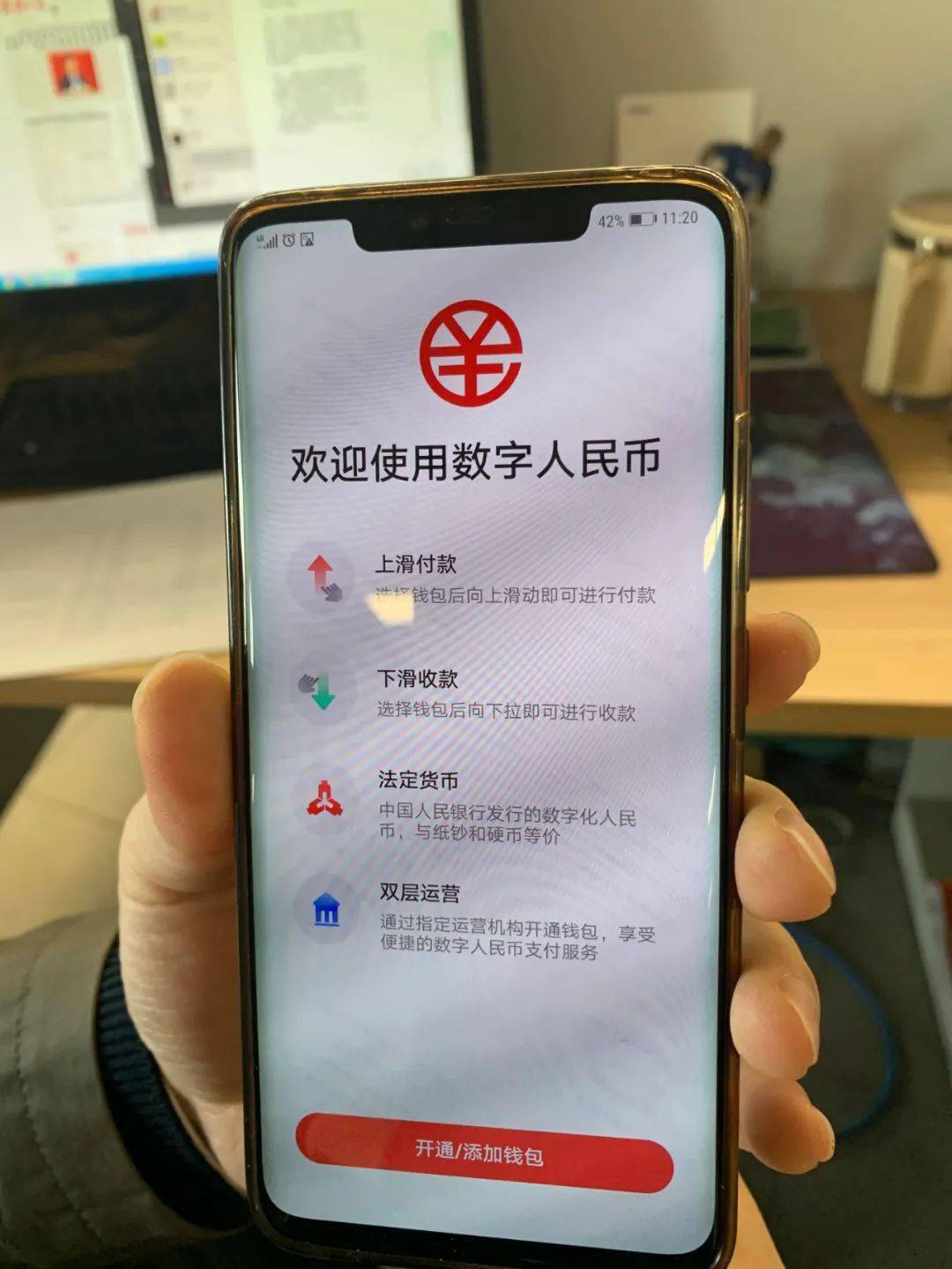 tp钱包怎么下载正版-TP钱包下载指南，轻松解锁下载方法