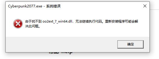 手机游戏进程保护_进程保护软件apk_进程保护手机游戏怎么关闭
