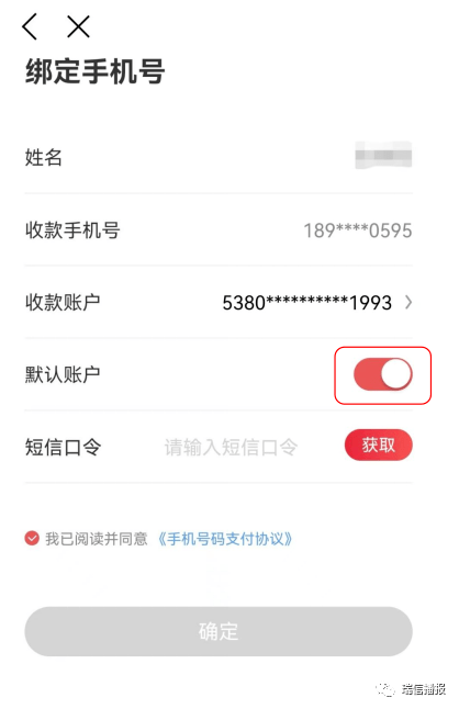 狐狸钱包是哪个国家的_狐狸钱包如何插件安装_小狐狸钱包安装使用教程图片大全