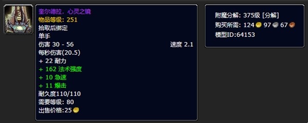 手机模拟驾校开车游戏_手机真实模拟驾驶游戏_手机屏幕模拟武器删除游戏