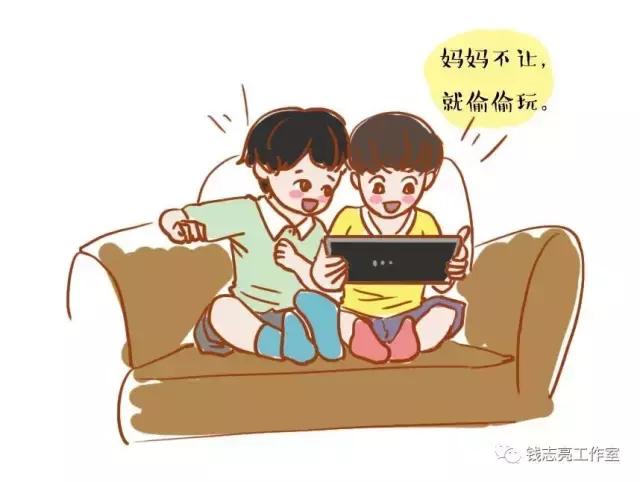 手机游戏骗小孩_骗小孩玩游戏_手机游戏骗孩子钱该怎么办