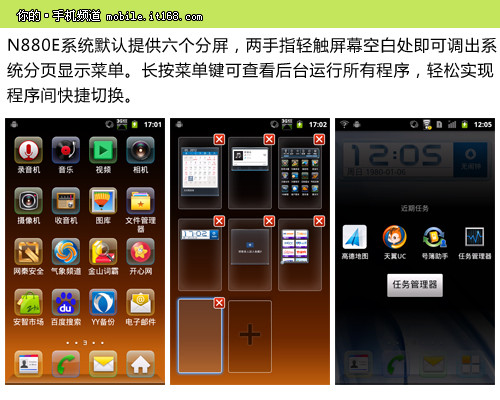 中兴手机如何隐藏游戏图标_中兴隐藏应用在哪_中兴手机应用隐藏了怎么恢复
