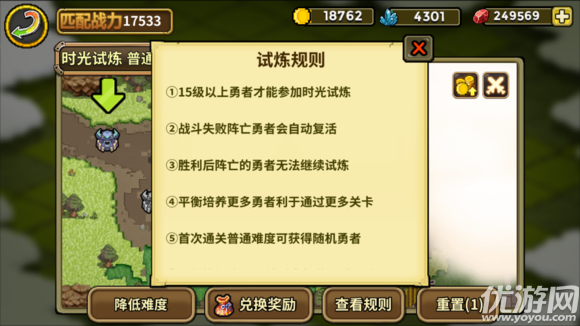 进阶版手机游戏推荐_进阶版手机游戏排行榜_手机游戏进阶版