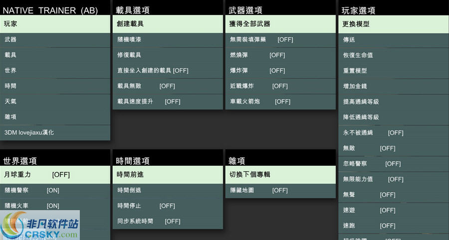 手机文件游戏在哪个文件夹_手机文件如何放入游戏_放入文件手机游戏怎么弄