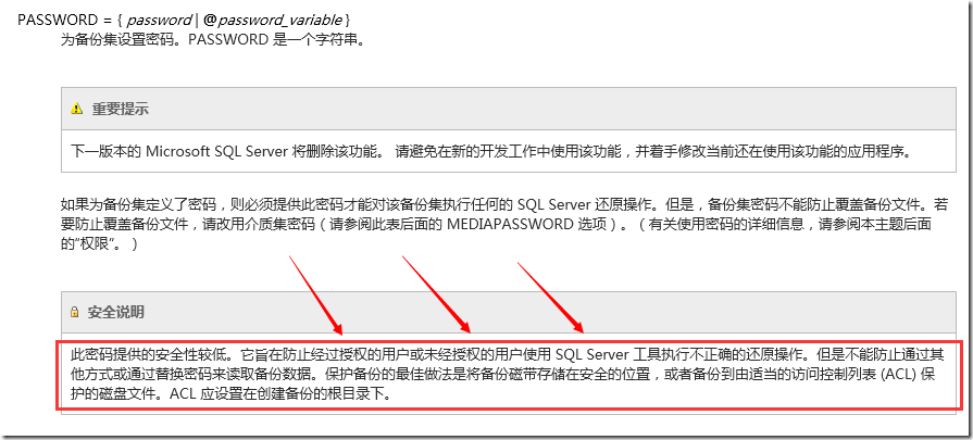 oppo如何取消信息加密_取消oppo手机短信加密_oppo手机信息加密怎么取消