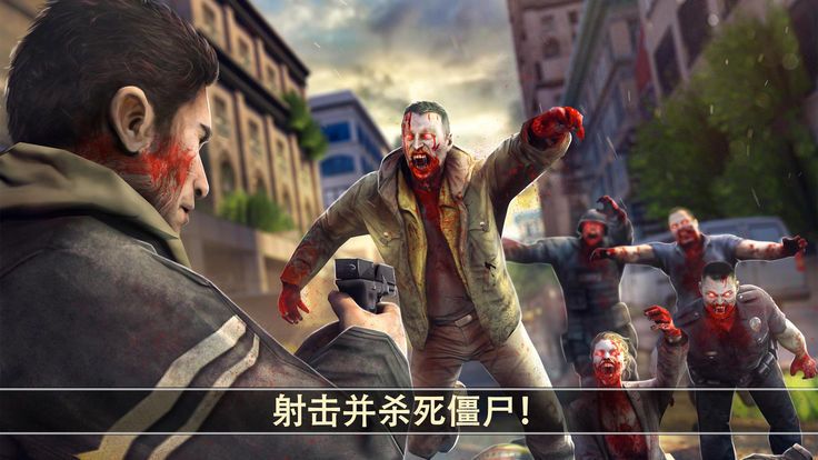 手机末日丧尸手游游戏推荐_末日丧尸题材手游_末日丧尸手机版