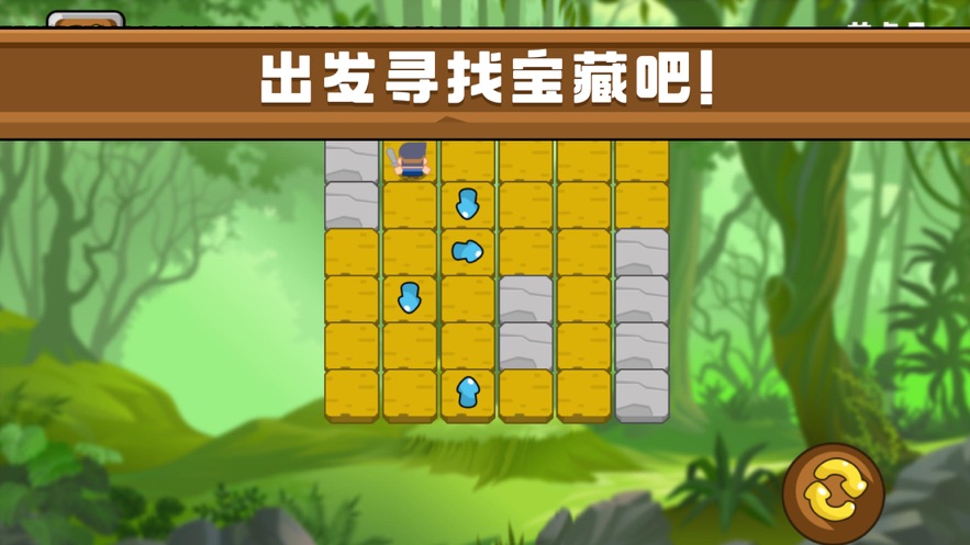 找东西手机游戏推荐_找东西的手机游戏_手机游戏找东西