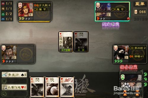 三国杀孙翊阴间吗_三国杀孙翊技能解析_三国杀孙翊