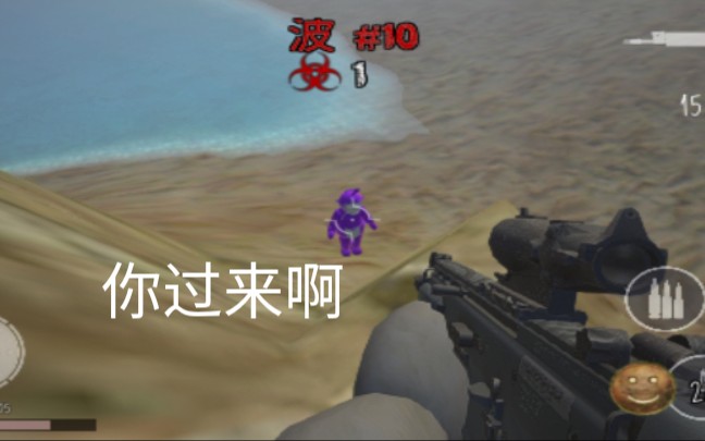 手机游戏鬼畜_鬼畜手机游戏视频_鬼畜版手游
