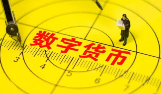 imtoken如何提币到火币网_imtoken如何提币到火币网_imtoken如何提币到火币网
