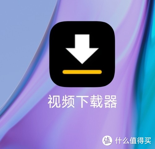 imtoken下载视频_imtoken下载视频_imtoken下载视频