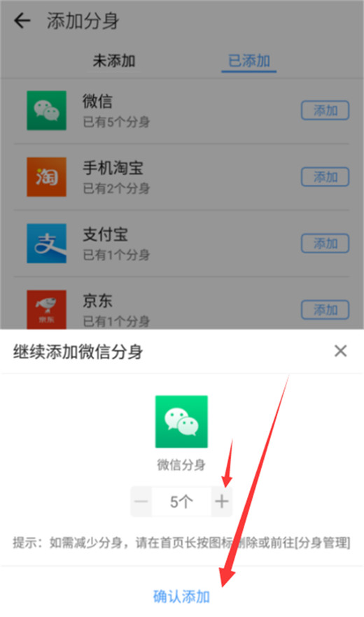 telegram怎么多开_telegram怎么多开_telegram怎么多开