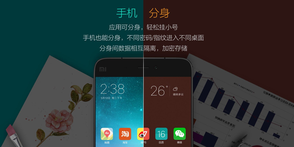 telegram怎么多开_telegram怎么多开_telegram怎么多开