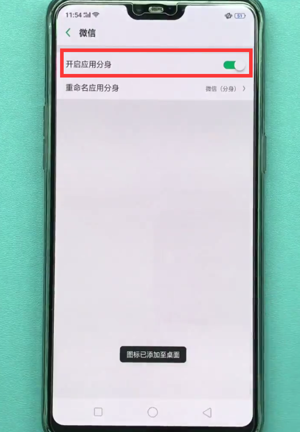 telegram怎么多开_telegram怎么多开_telegram怎么多开