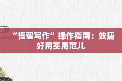 网易mumu_网易uu网易云音乐_网易mu