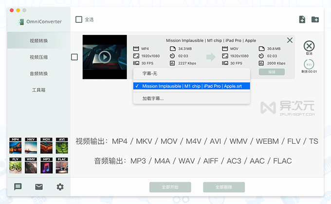 手机打游戏误触_手机玩游戏误触状态栏_手机游戏误触怎么办