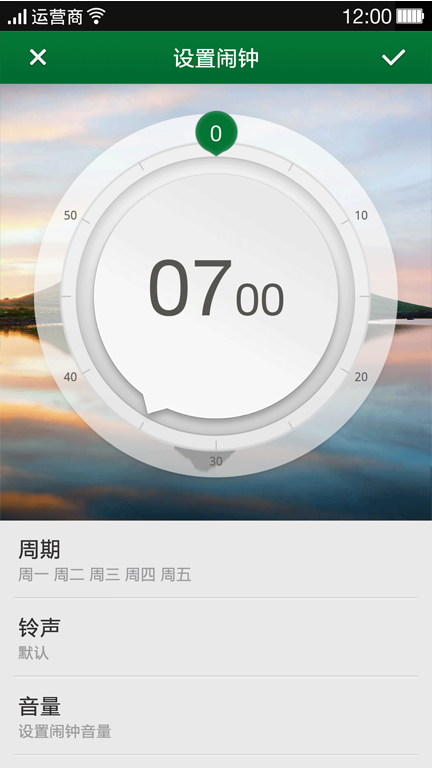 手机游戏误触怎么办_手机打游戏误触_手机玩游戏误触状态栏