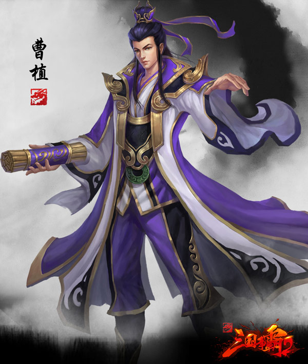 曹植三国杀-曹植登场！封神英雄榜2第16集精彩揭秘