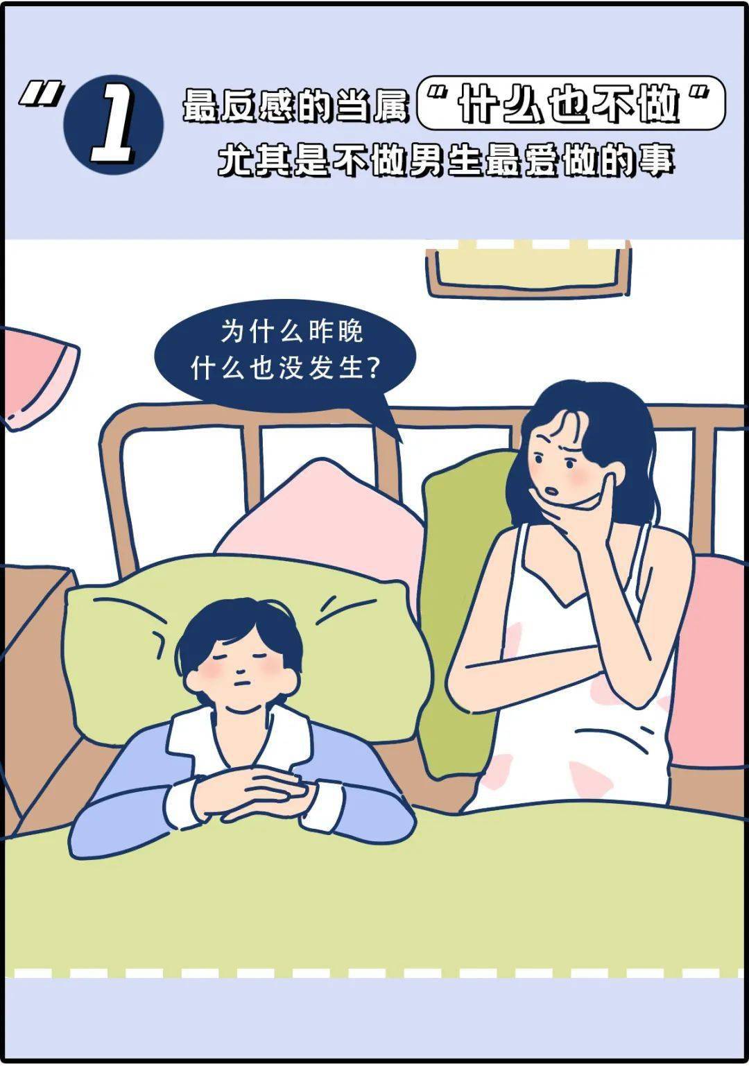 数据库时间差函数_sql时间差函数_mysql时间差函数