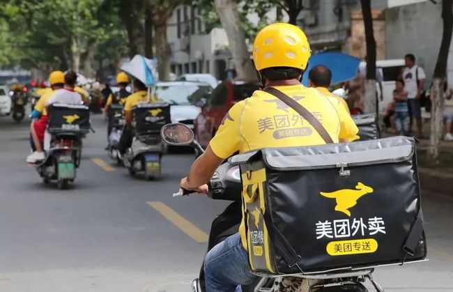 美团骑手小费_美团骑车收费_美团怎么给骑手小费