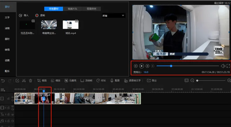 如何拍短视频一步一步教程_短步的正确姿势_视频舞步教学