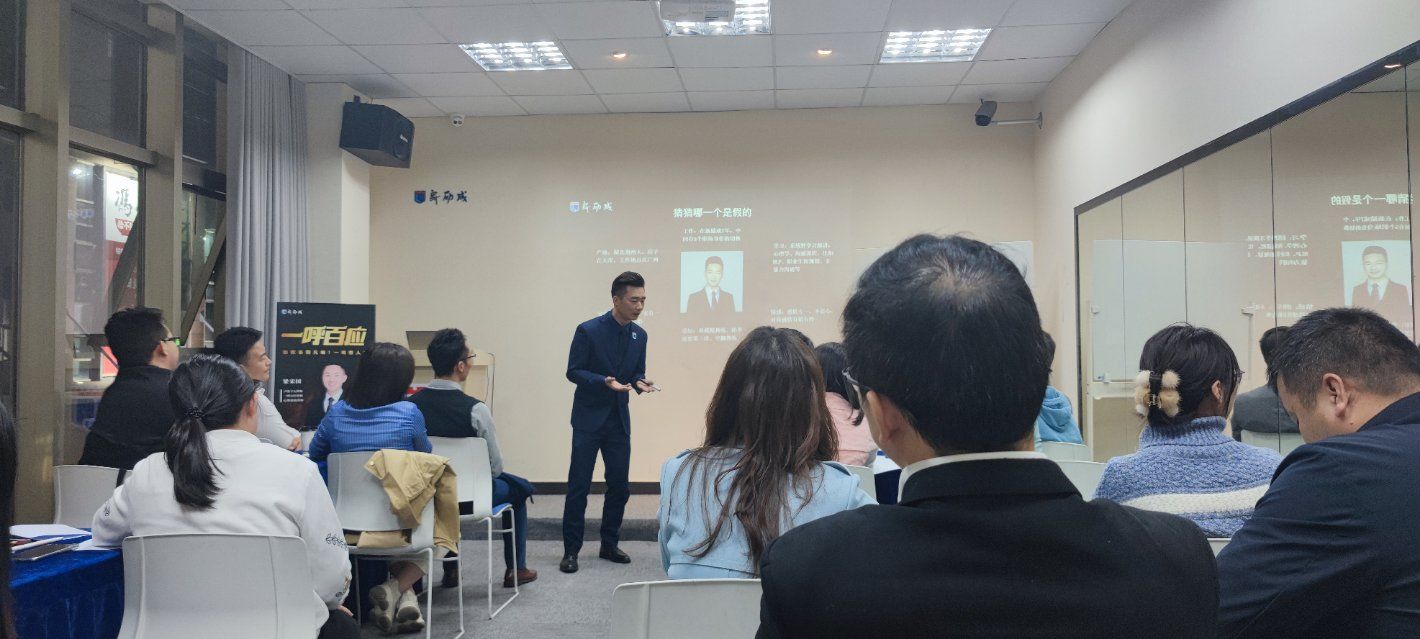 手机培训游戏_培训用的游戏_手机游戏培训班