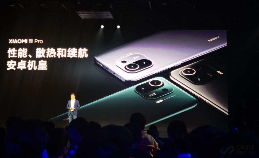 小米12ultra_小米ultra120倍变焦_小米ultra12s