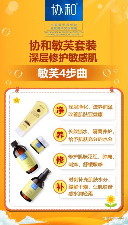 妮蔻皮肤手感排名_妮蔻皮肤推荐_妮蔻皮肤