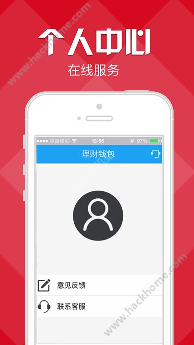 im钱包1.0版下载-财富一键解锁，钱包1.0震撼上线