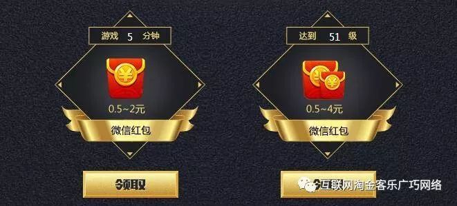 手机游戏网赚_赚钱手机网络游戏_赚钱网游手游