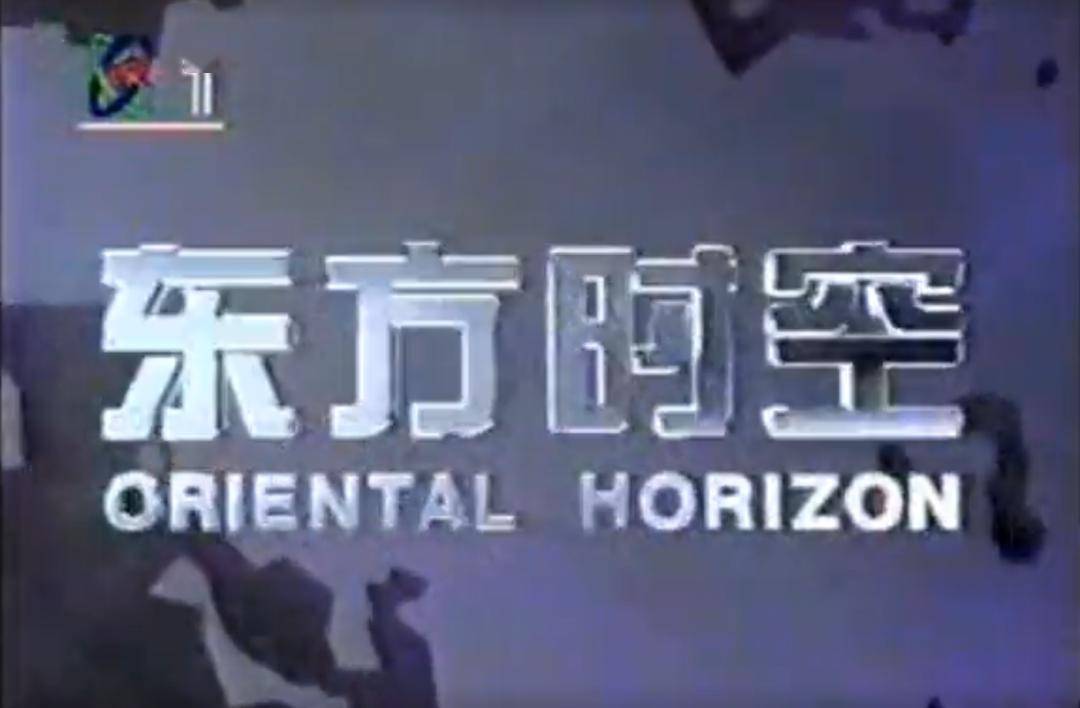 手机游戏天瑜_天瑜手游游戏币_天瑜手游开服表