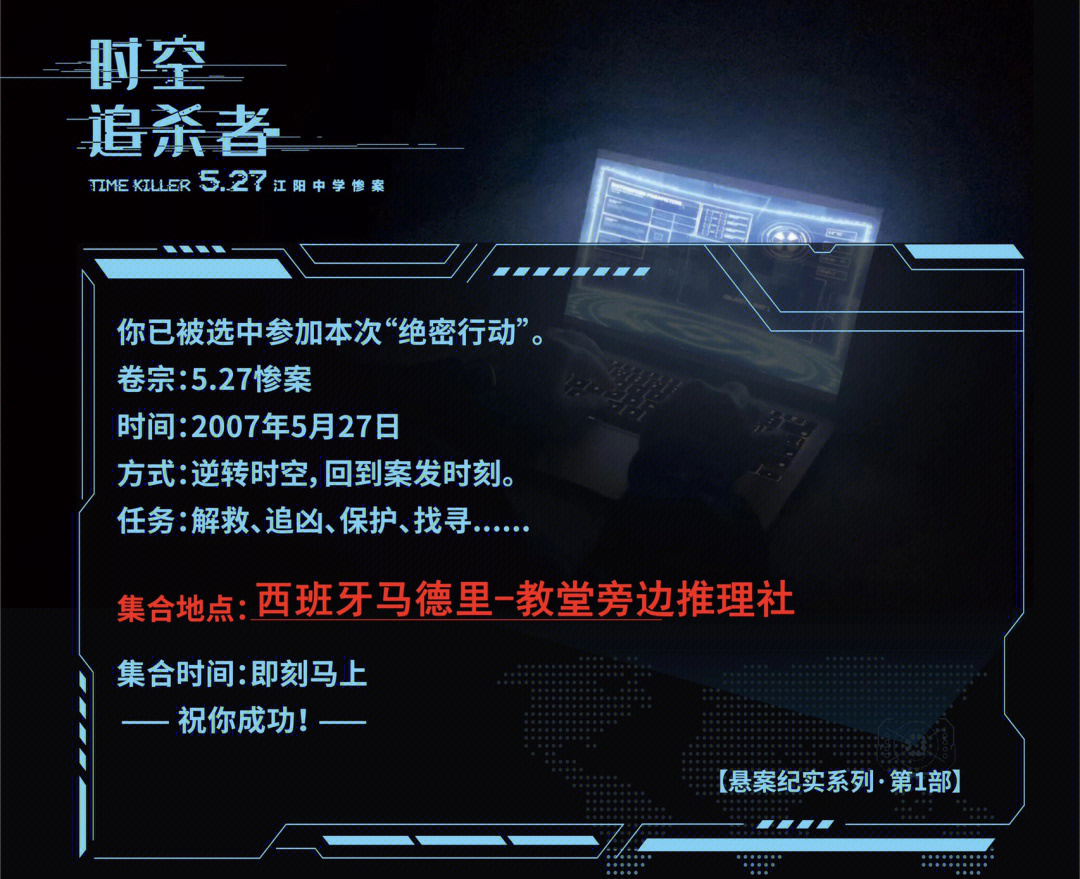 手机游戏天瑜_天瑜手游开服表_天瑜手游游戏币