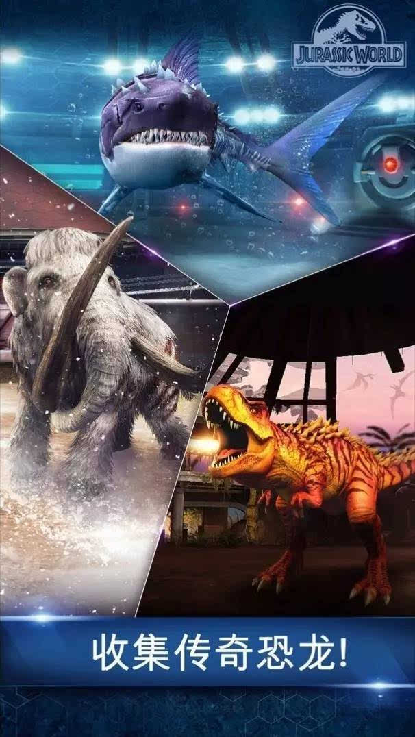侏罗纪公园电影片段_侏罗纪公园电影_侏罗纪公园大电影